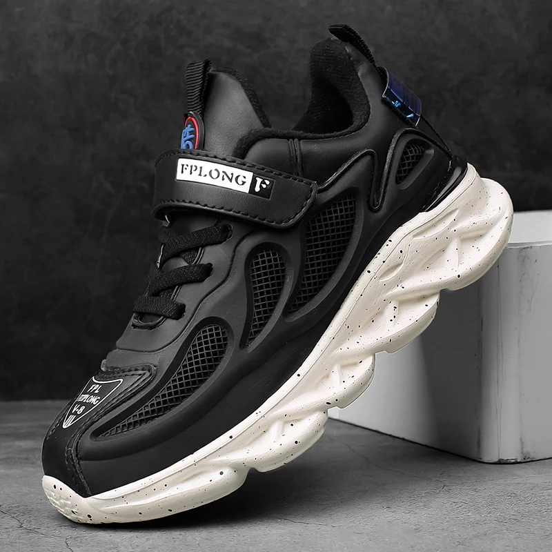 Детские кроссовки для бега с нескользящей подошвой дышащая Спортивная обувь