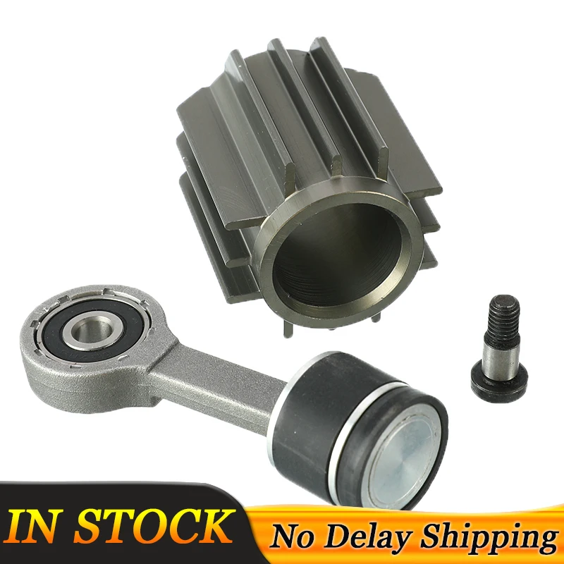 Комплект для ремонта компрессора с пневматической подвеской AP03 Land Rover LR3 LR4 MK3 Range