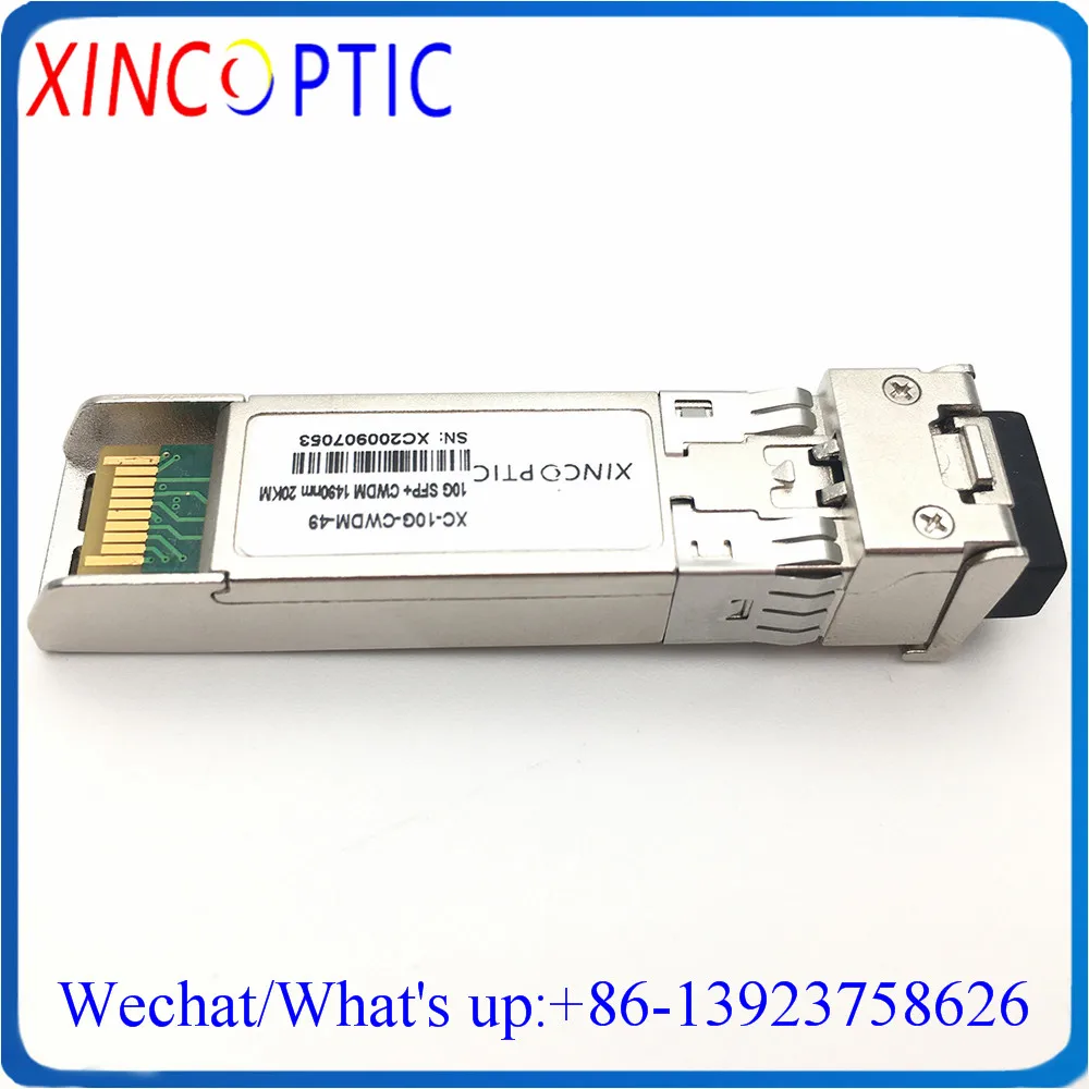 10G 20KM 1470m 1470 нм CWDM SFP + модуль трансивера 10 Гбит/с ~ DFB DOM дуплексный LCUPC SMF