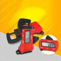 electronic thickness gauge 0 12 7mm digital display thickness gauge carbon fiber thickness gauge thickness measuring instrument