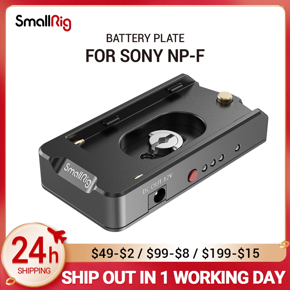 Adaptador de Bateria para Sony Np-f tipo Baterias Smallrig Dslr Câmera Braçadeira Np-f Placa Eb2504