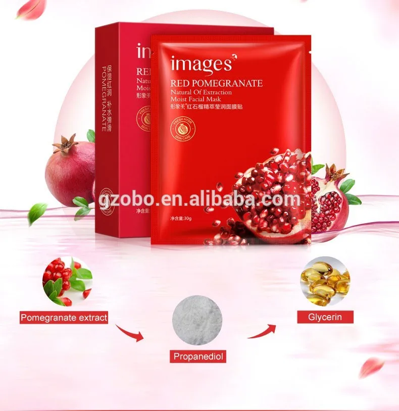 Увлажняющая маска для лица BIOAQUA с экстрактом граната ухода за кожей Отбеливающая