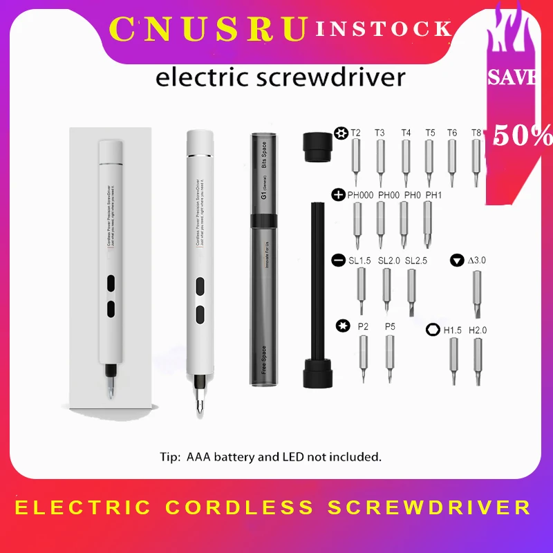 Беспроводная электрическая отвертка сверла магнитный винт для управляющих