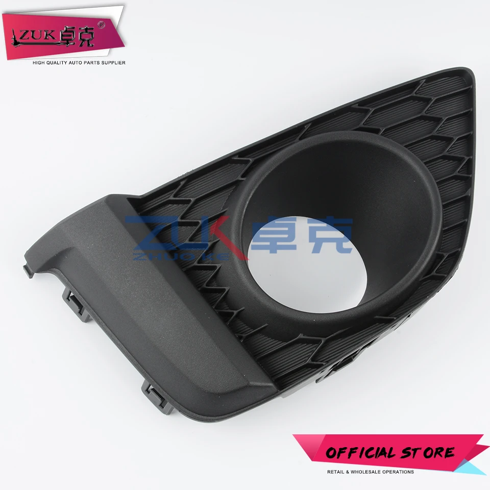 Противотуманная фара для переднего бампера ZUK крышка противотуманной фары