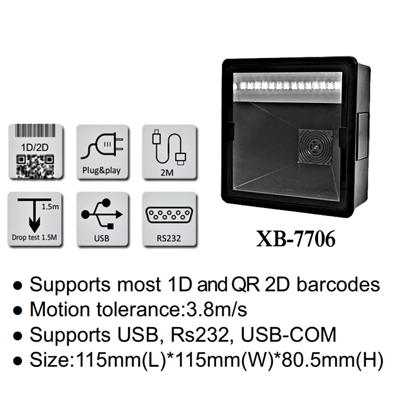 

2D Fixed-Mounted Barcode Scanner with 2M Cable for Supermarket Self-Service Alipay Payment & Check in Kiosk Machine XB-7706