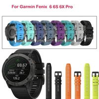 26mm 22mm 20mm smart watch band strap for garmin fenix 5x 5 5s 3 3hr d2 s60 gps watch quick release silicone easyfit wristband