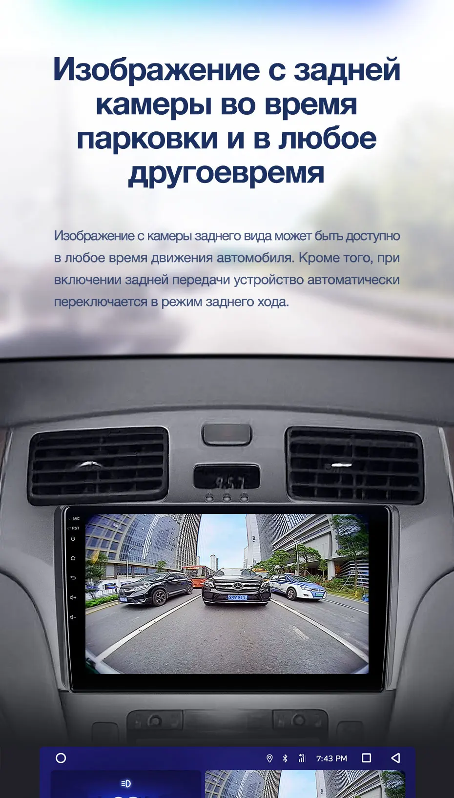 TEYES CC2 Штатная магнитола для Лексус РХ 250 300 330 2 Lexus ES250 ES300 ES330 2001-2006 Android 8.1, до 8-ЯДЕР, до 4+ 64ГБ 32EQ+ DSP 2DIN автомагнитола 2 DIN DVD GPS мультимедиа автомобиля головное устройство