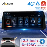 1920720p 12 3 inch ips screen 6g128g android 10 for bmw 3 series e90 e91 e92 car multimedia player ahd 4g lte carplay