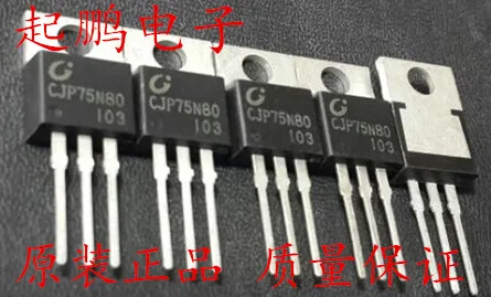 Бесплатная доставка. CJP75N80 TO - 220 75 a 80 v предметы интерьера | Обустройство дома