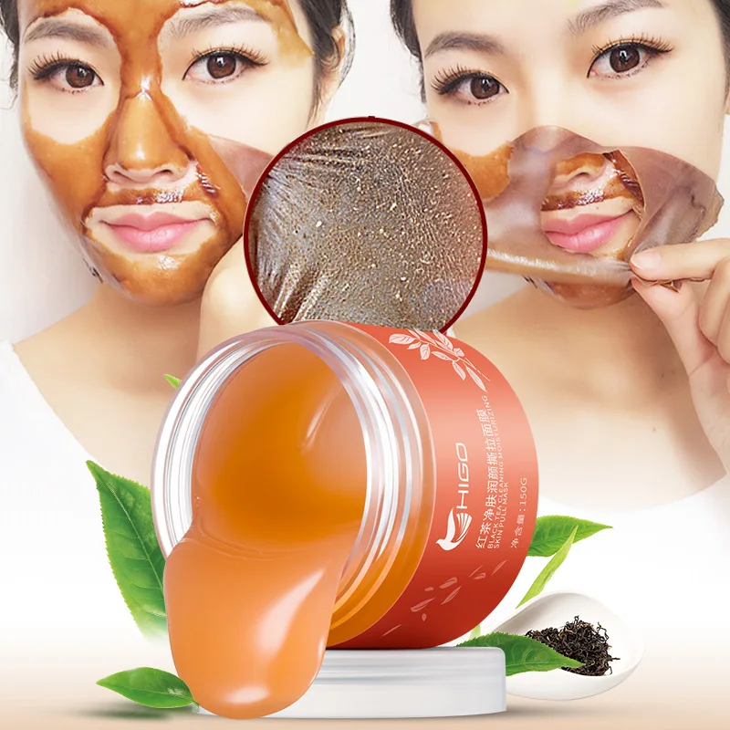 Черная чайная маска для лица 150 г маска-кольцо удаления черных точек пилинг