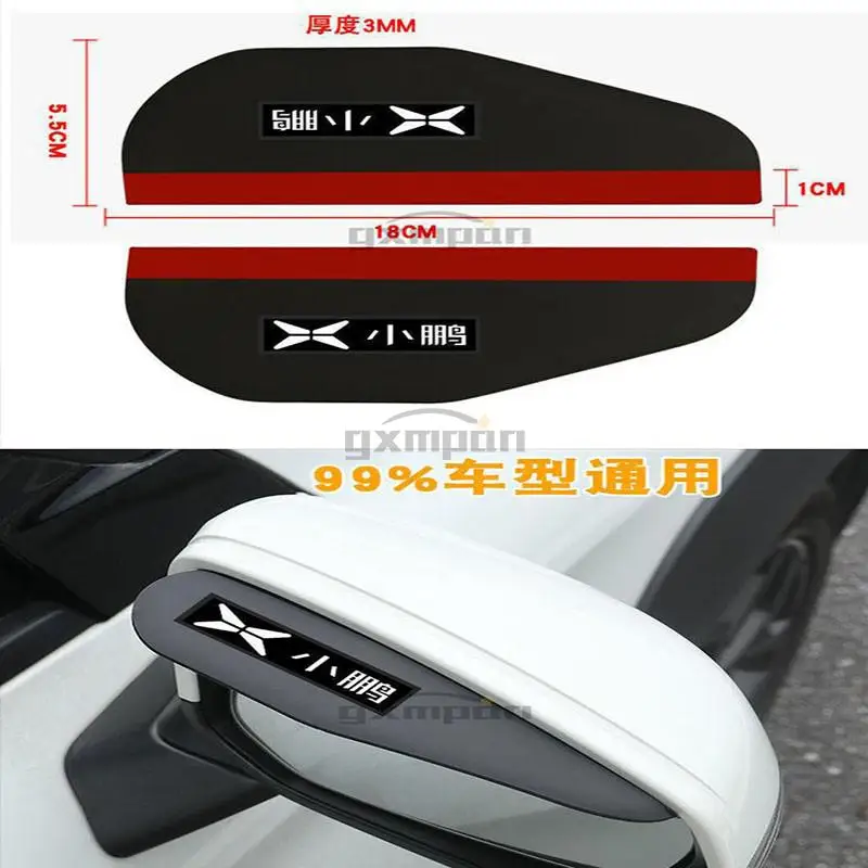 

Для зеркала заднего вида Xpeng G3 P7 2020 20201, зеркало заднего вида с защитой от дождя и бровей, универсальное зеркало с защитой от дождя, автомобиль...