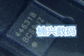 10 шт. SI4463-B1B-FMR 44631B SI4463-B1B-FM SI4463 QFN20 В наличии | Обустройство дома