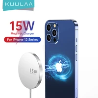 kuulaa magnetic wireless charging for iphone mini 15w fast charger for iphone 12 pro max wireless charger for huawei xiaomi qi