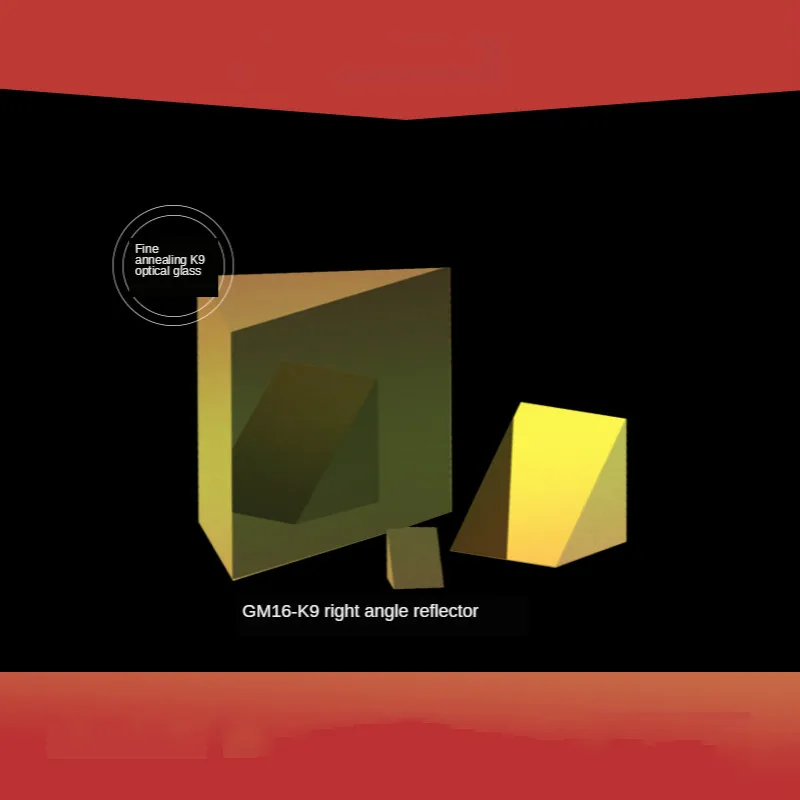 Прямоугольное зеркало K9 обычная алюминиевая пленка + размер защиты 5*5*5-50*50*50