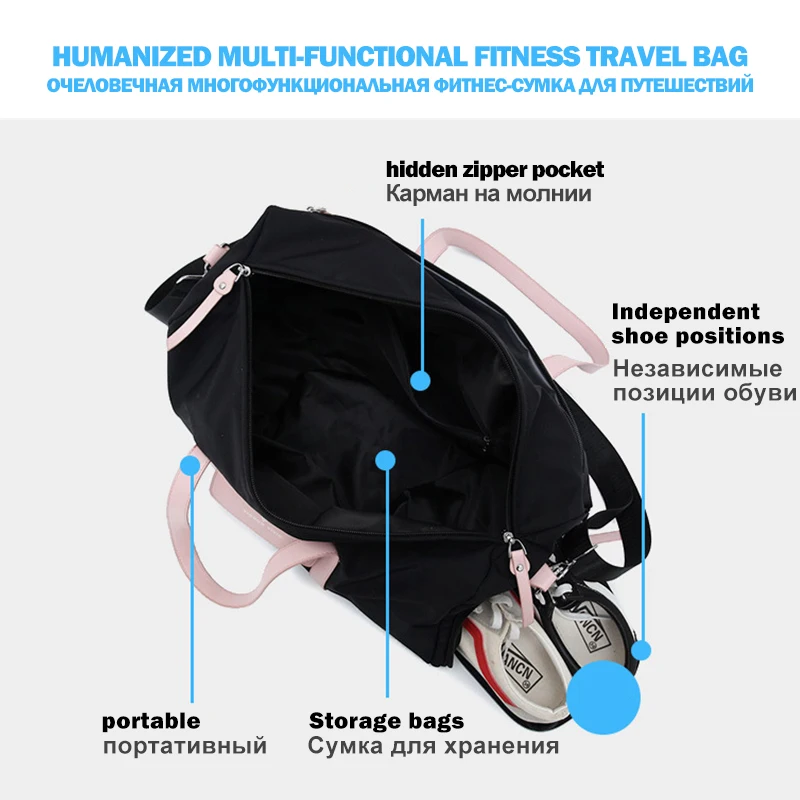 Женская спортивная сумка для фитнеса большая занятий йогой на плечо независимая