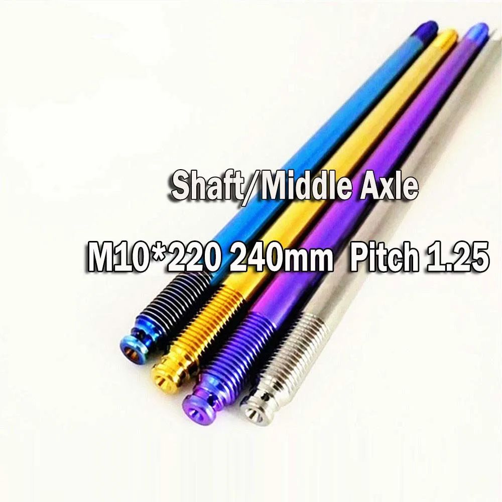 M10 * 220 240 мм Шаг 1 25 титановый болт мотоциклетный вал класса 5 TC4 Middl Ti крепежные