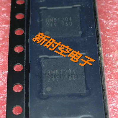 

NEW Original 1pcs/lot original stock New BM81204 QFN Wholesale one-stop distribution list