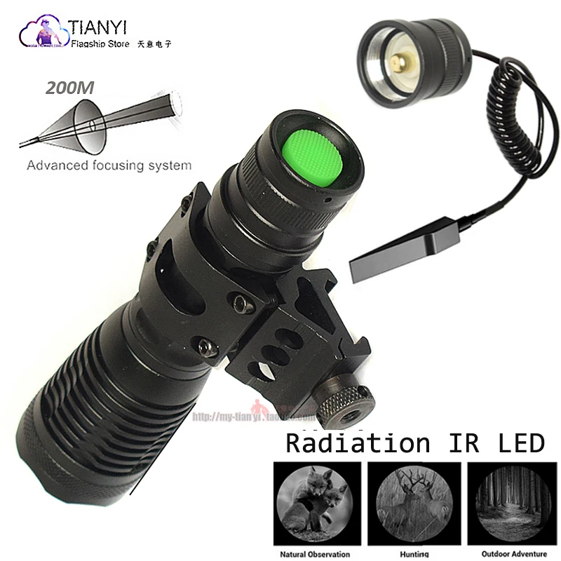 5 Вт ИК ночное видение инструмент 940NM наполнитель светильник фокусировки 200 м