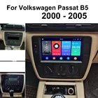 Автомобильный видеоплеер на Android 11, GPS для Volkswagen Passat B5 2000-2005, 2Din, радио, мультимедиа, Авторадио, CarPlay, головное устройство, 128 ГБ ROM