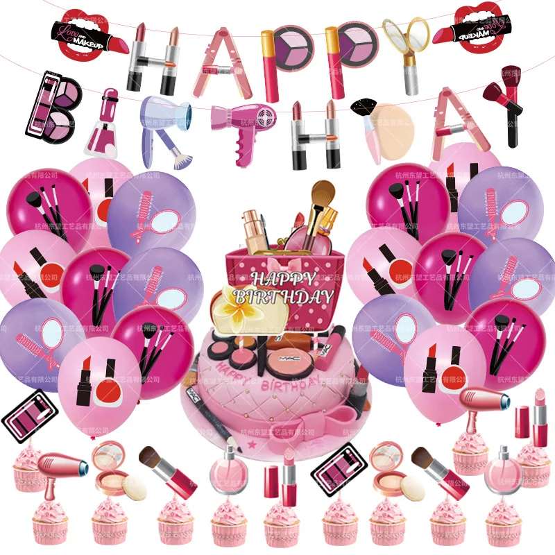 

46pcs/set Girls Lipstick Theme Balloons Makeup Eye Shadow Latex Ballons Cake Topper Birthday Banner Girls Party Decor Supplies