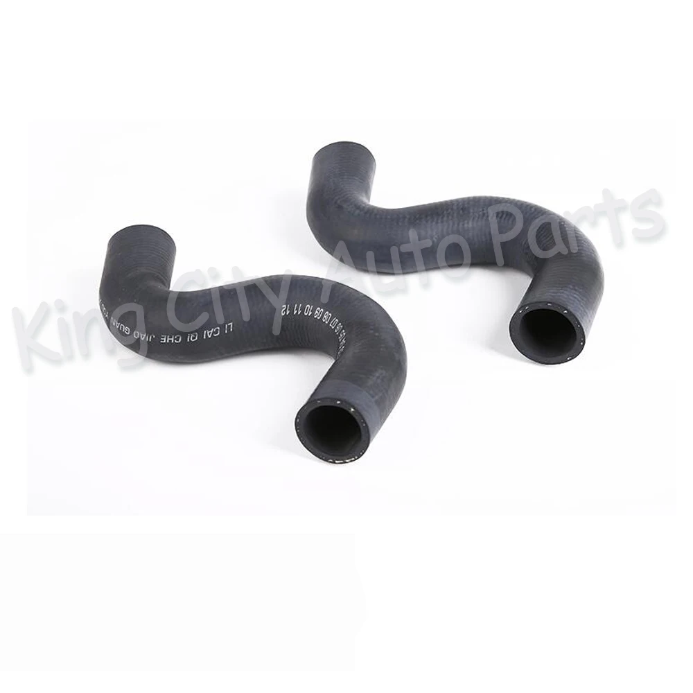 CAPQX автомобильный двигатель резервуар для подачи воды шланг соединитель Peugeot 206 207