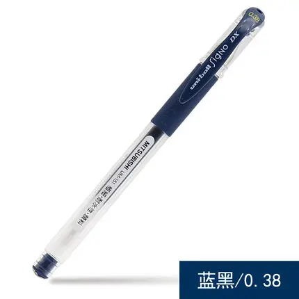 Blue black 12 шт./партия шариковая ручка на водной основе UNI UM-151 0,38 мм цветная гелевая ручка двойная шариковая ручка головка для письма гладкая многоцветная - Цвет: Blue black