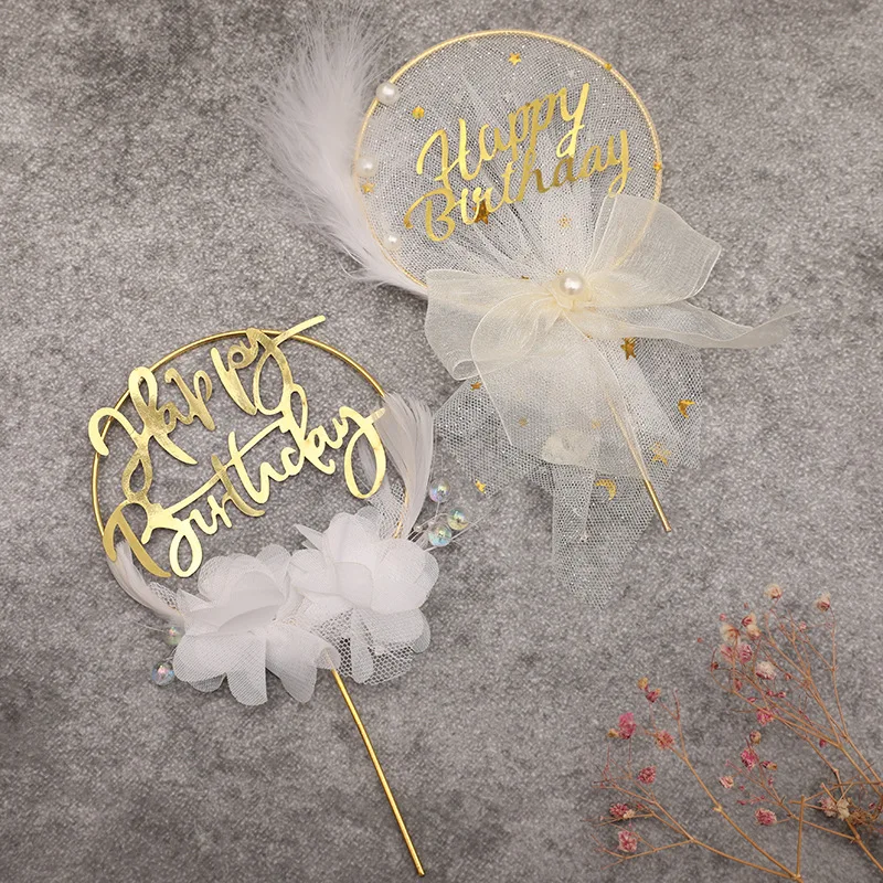 

2 Pieces of Cake Decoration ins Net Red Wind Mesh Iron Feather Birthday Cake plug-in Cake Card Decorating Tools