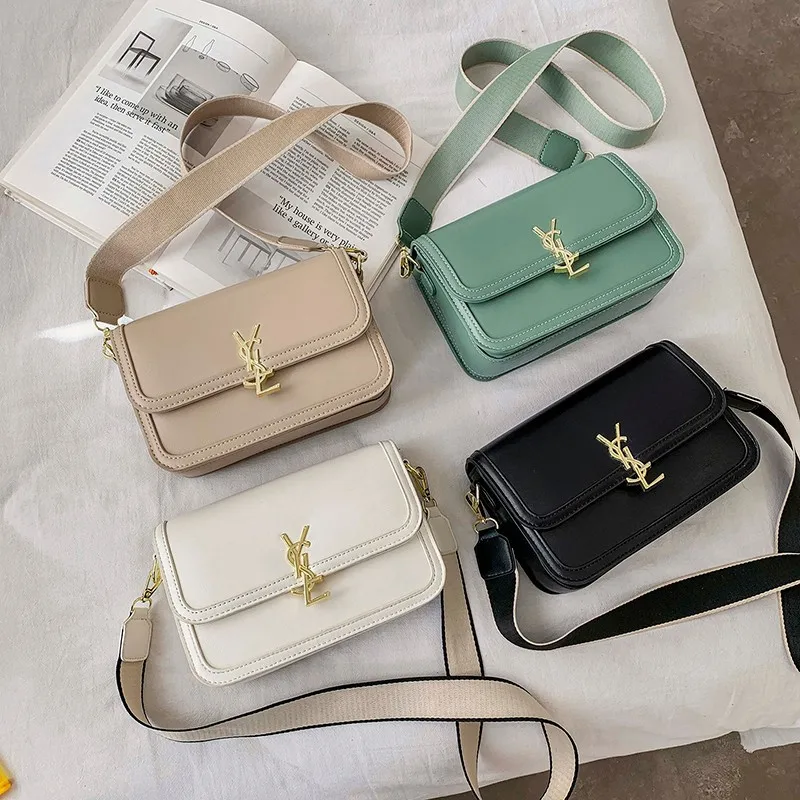 

Bag women's bag 2021 new simple square bag Korean fashion One Shoulder Messenger Bag