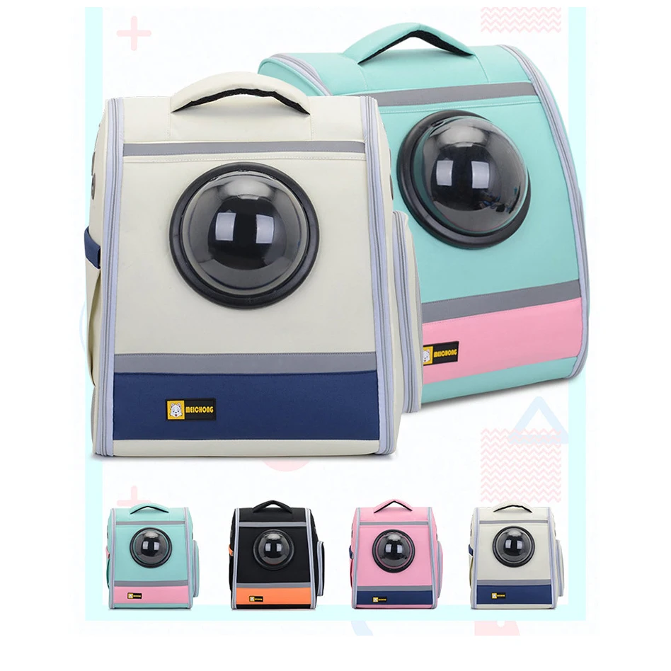 Наружная переносная сумка для домашних животных портативная космическая