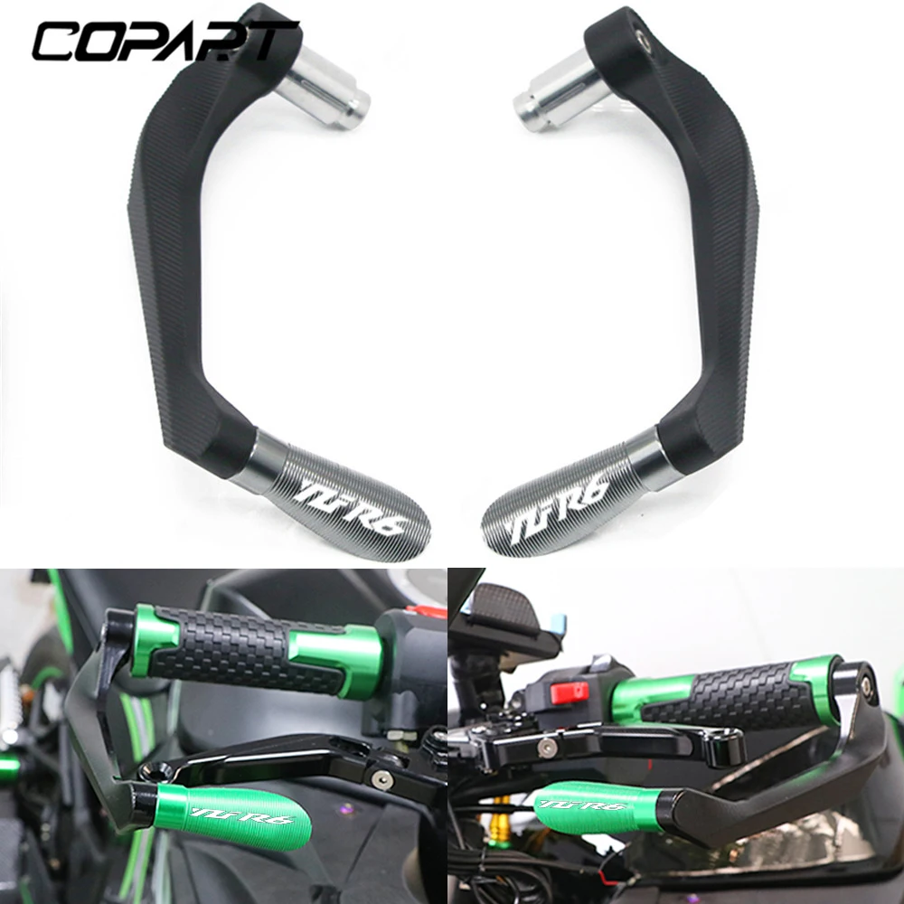 Для YAMAHA YZF R6 YZFR6 R6S все годы мотоциклетные универсальные ручки руля тормоза рычаги