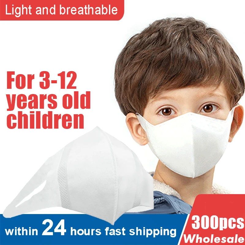 Маска для лица одноразовая трехслойная Нетканая с защитой от пыли 100/200/300