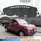Противоскользящий коврик для приборной панели Changan CX70 из искусственной кожи  2016, солнцезащитный козырек, защита от ультрафиолета, автомобильные аксессуары