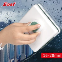 window washer glass wiper magnetic window cleaner automatic water for washing windows east double glazing glass cleaner h280