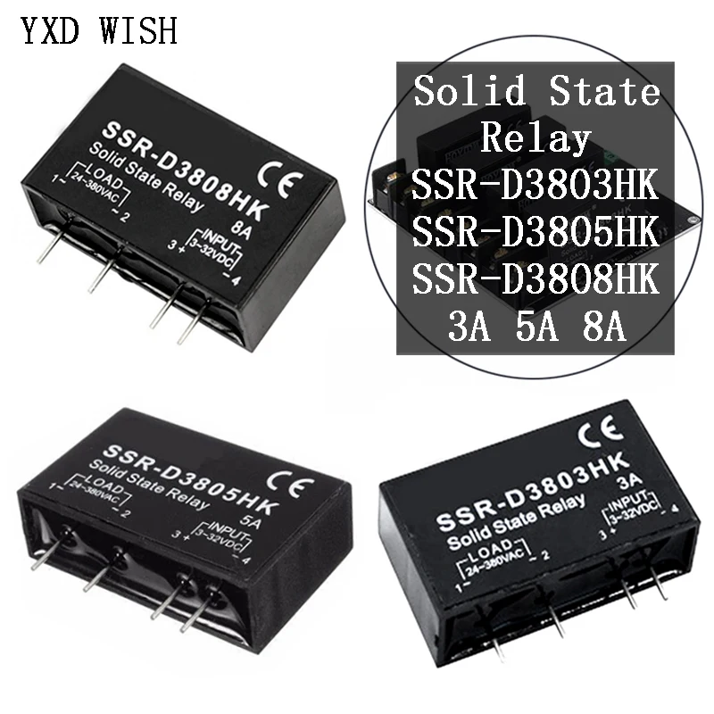 Твердотельное реле SSR-D3803HK SSR-D3805HK SSR D3803HK/D3805HK/D3808HK 3A 5A 8A, реле для печатной платы, предназначенное для контактов