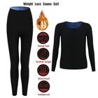 Комплект термобелья Женский, эластичный, длинный, зимний, Быстросохнущий