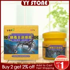 Пластырь от боли в суставах, звёздочек, бальзам