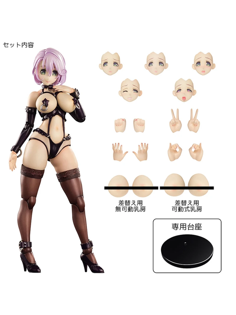 

NATIVE Sexy Girl Figures SECOND AXE Type HENTAI Action Shizue Minase the SECOND AXE PVC Action Figure Toys Anime Model Doll Gift