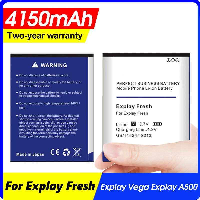 Аккумулятор 4150 мАч для Explay Fresh Vega A500 Wiko Bloom Cink Five Rainbow|Аккумуляторы мобильных