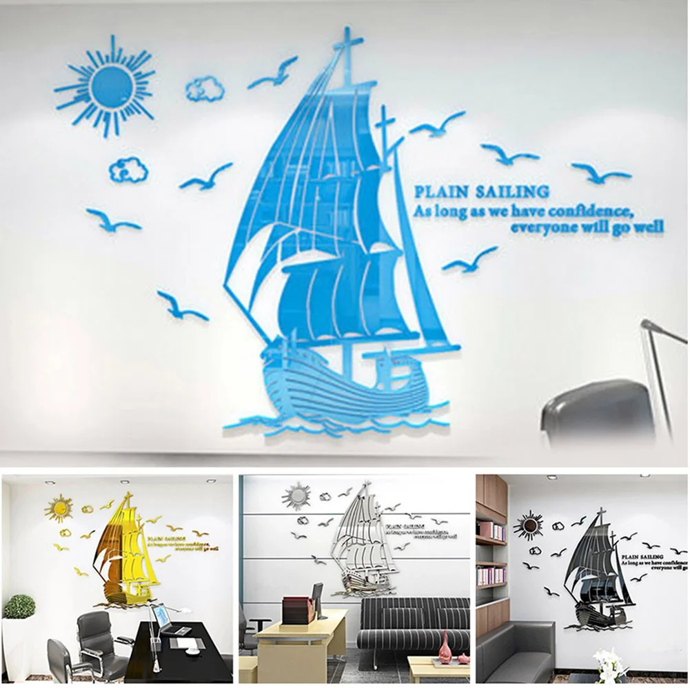 Гладкая Парусная Акриловая картина 3D стерео Наклейка на стену вдохновляющая