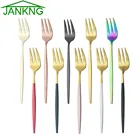 Набор вилок для торта, 6 шт., матовые столовые приборы для десертов, фруктов, салатов, вилки, красочные столовые приборы из нержавеющей стали