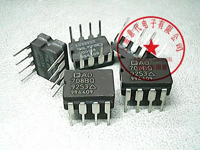 

AD708BQ DIP-8