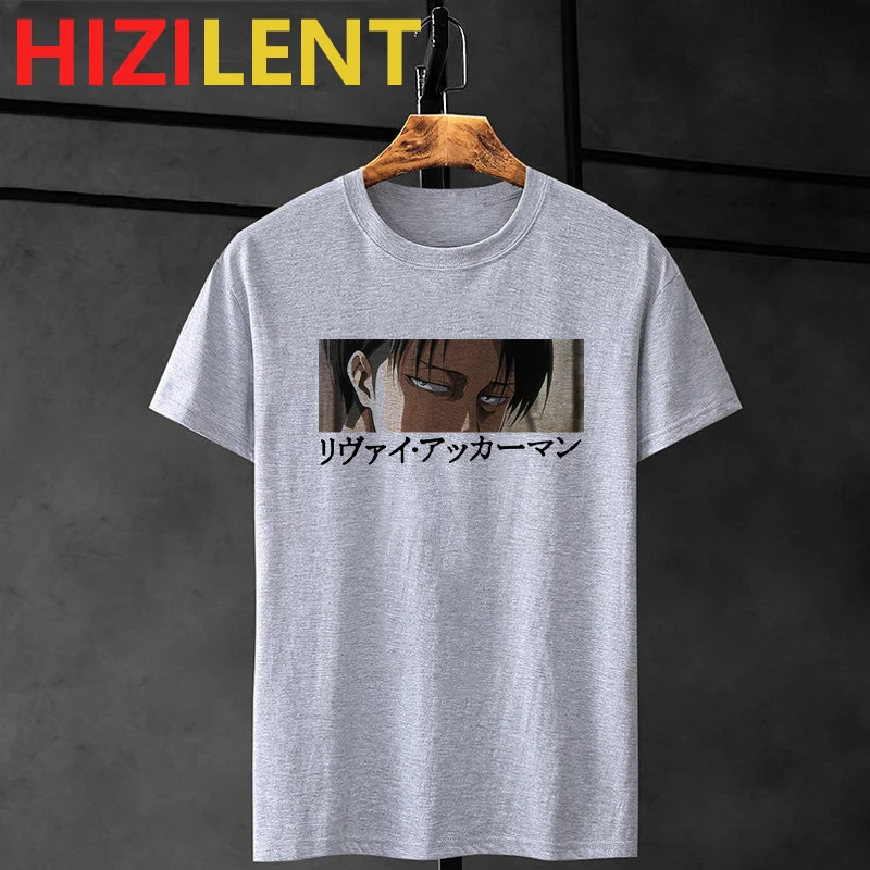 

2021 new Japanese anime Attack on Titan couple T-shirt large size short sleeve loose streetwear tee casual Harajuku men clothing