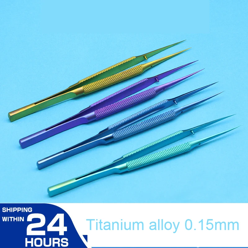 Titanium alloy tweezers professional maintenance tool 0.15mm edge precision fingerprint tweezers Apple main board copper wire