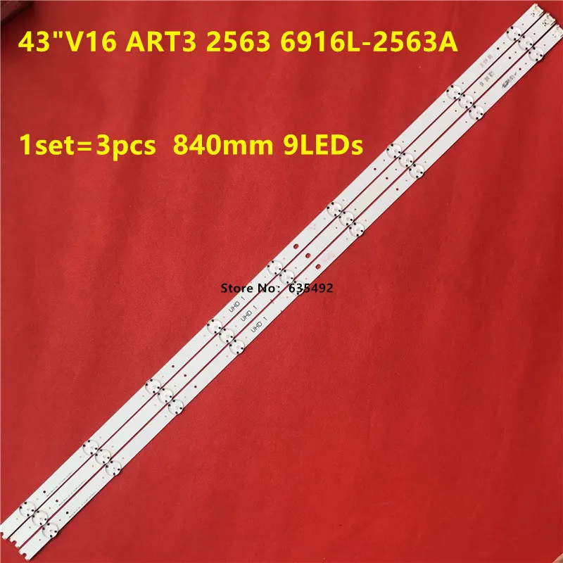 Светодиодная лента 3 шт. лампа 9 для 43 &quotV16 ART3 6916L-2563A 6916L-2550A For 43UH604V 43UH650V 43UH652V 43UH654V