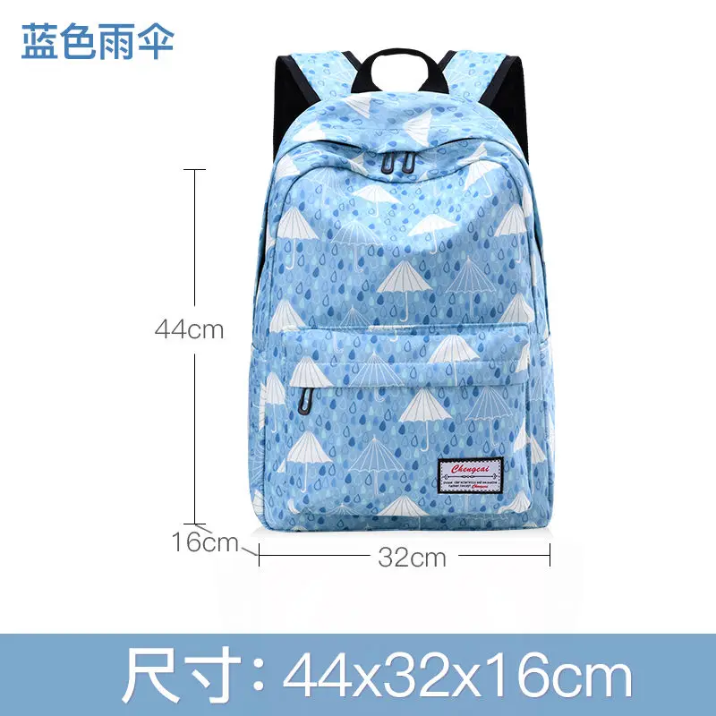 

high school Backpack fashion Teenage Girls School Bags for Women bookbags student College laptop backpack casual travel backpack