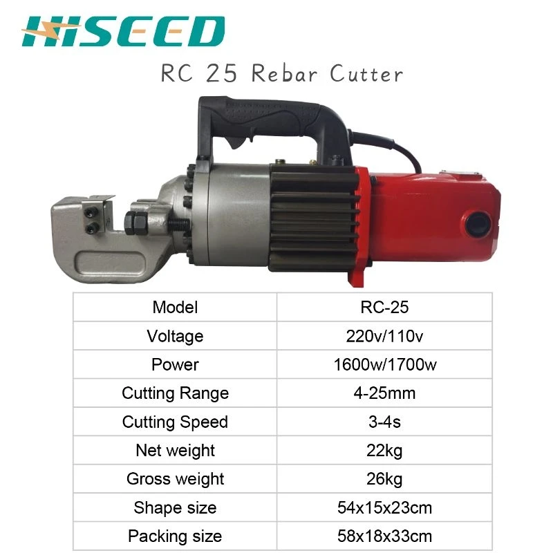

RC25 4-25mm Electric Hydraulic Rebar Cutting Machine
