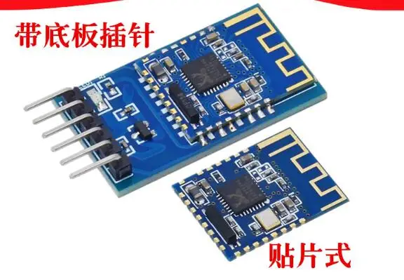 JDY-16 Bluetooth 4 2 модуль высокоскоростной прозрачный BLE поддержка airSync iBeacon ultra CC2541 |