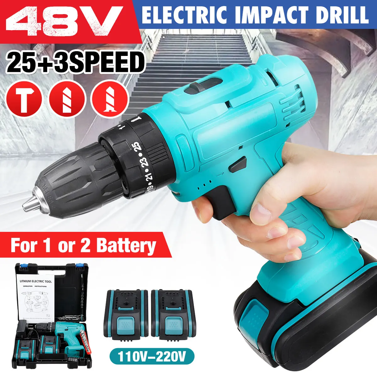

48V 3 in 1 Cordless Impact Electric Drill Hammer Screwdriver 25+3 Turque Power Driver Tools Set with Box Battey Accessories