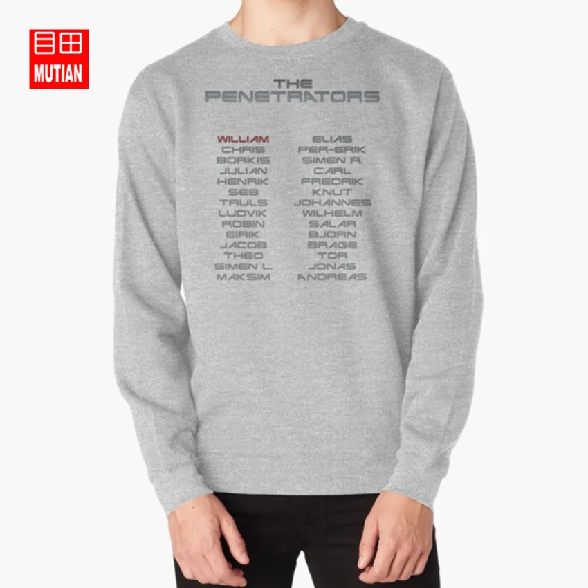 Толстовки с капюшоном Пенетраторы (Уильям в красном) | и свитшоты