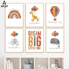 Радуга Жираф детского воображения детская Печать холст Картина слон, Кит постер животного солнце шар Nordic комнаты картина